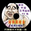 6ϺͲʿ338ڵĺǶ